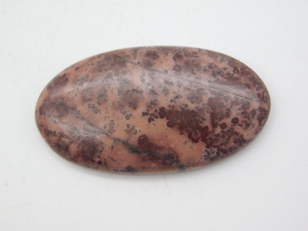 COFFEE BEAN JASPER CABOCHON ROCK STONE LAPIDARY SPECIMEN: COFFEE BEAN JASPER CABOCHON ROCK STONE LAPIDARY SPECIMEN