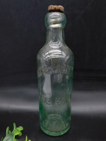 RARE BLOB TOP ANTIQUE AQUA-COLORED GLASS BOTTLE VINTAGE ANTIQUE