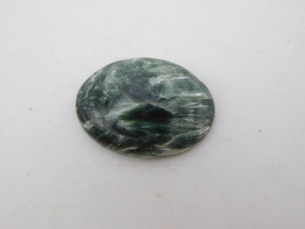 SERAPHINITE CABOCHON ROCK STONE LAPIDARY SPECIMEN: SERAPHINITE CABOCHON ROCK STONE LAPIDARY SPECIMEN