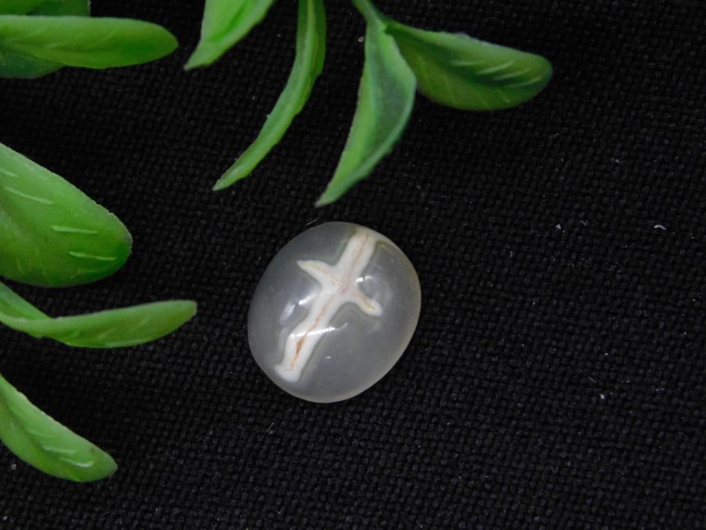 AGATE ROCK STONE LAPIDARY SPECIMEN: AGATE ROCK STONE LAPIDARY SPECIMEN