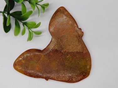 Carved Jade Rock Stone Lapidary Specimen