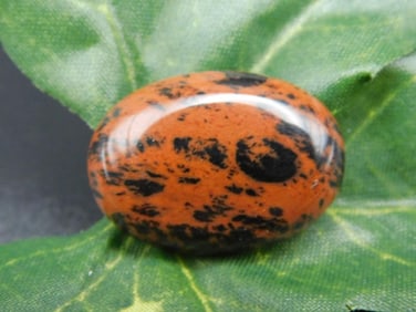 MAHOGANY OBSIDIAN CABOCHON ROCK STONE LAPIDARY SPECIMEN