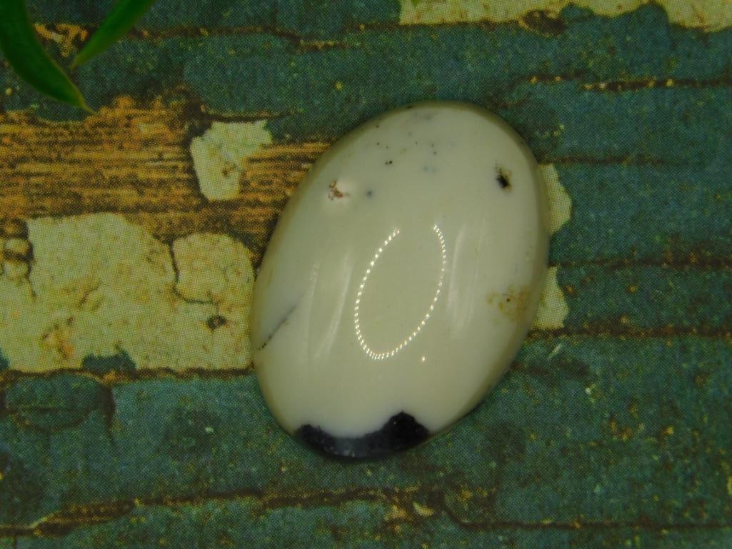 JEWELRY SALE! ROCK STONE LAPIDARY SPECIMEN (1 of 2)