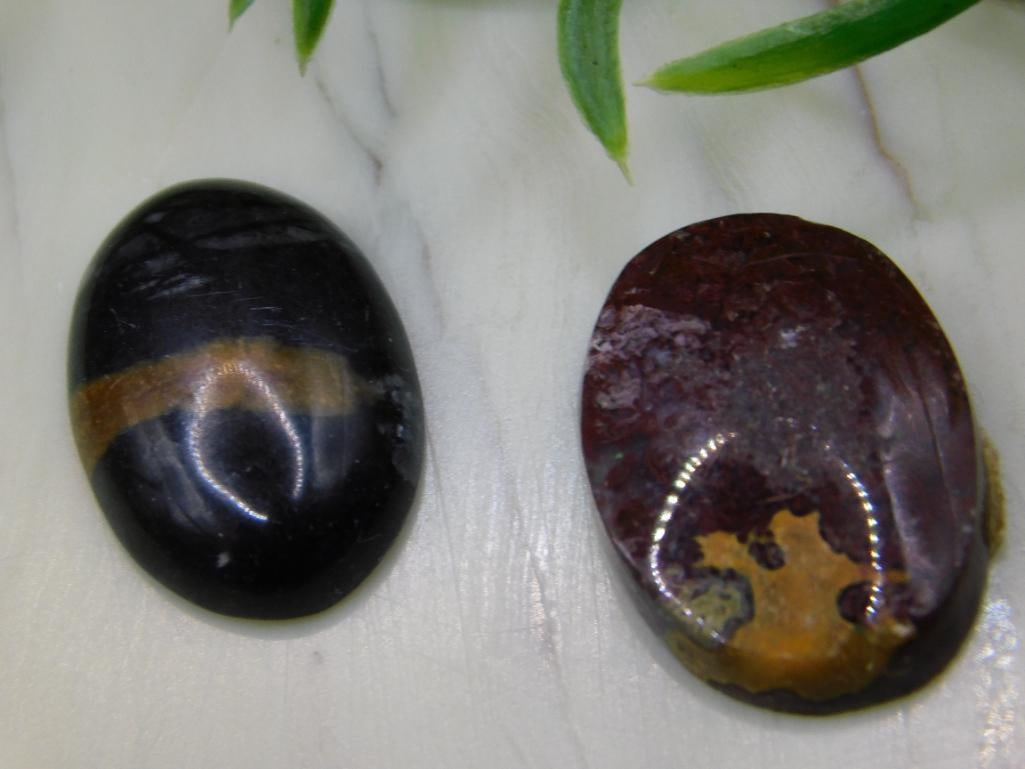 JEWELRY SALE! ROCK STONE LAPIDARY SPECIMEN (1 of 2)