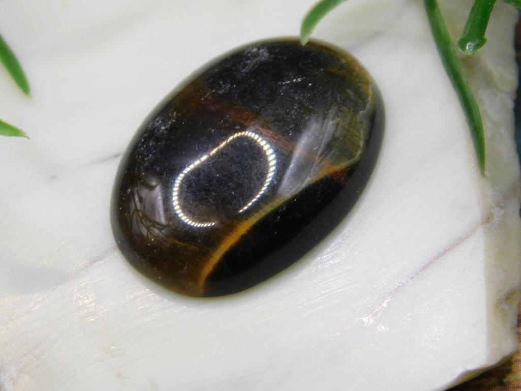 JEWELRY SALE! ROCK STONE LAPIDARY SPECIMEN (1 of 2)