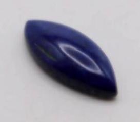 LAPIS LAZULI CABOCHON ROCK STONE LAPIDARY SPECIMEN (1 of 2)