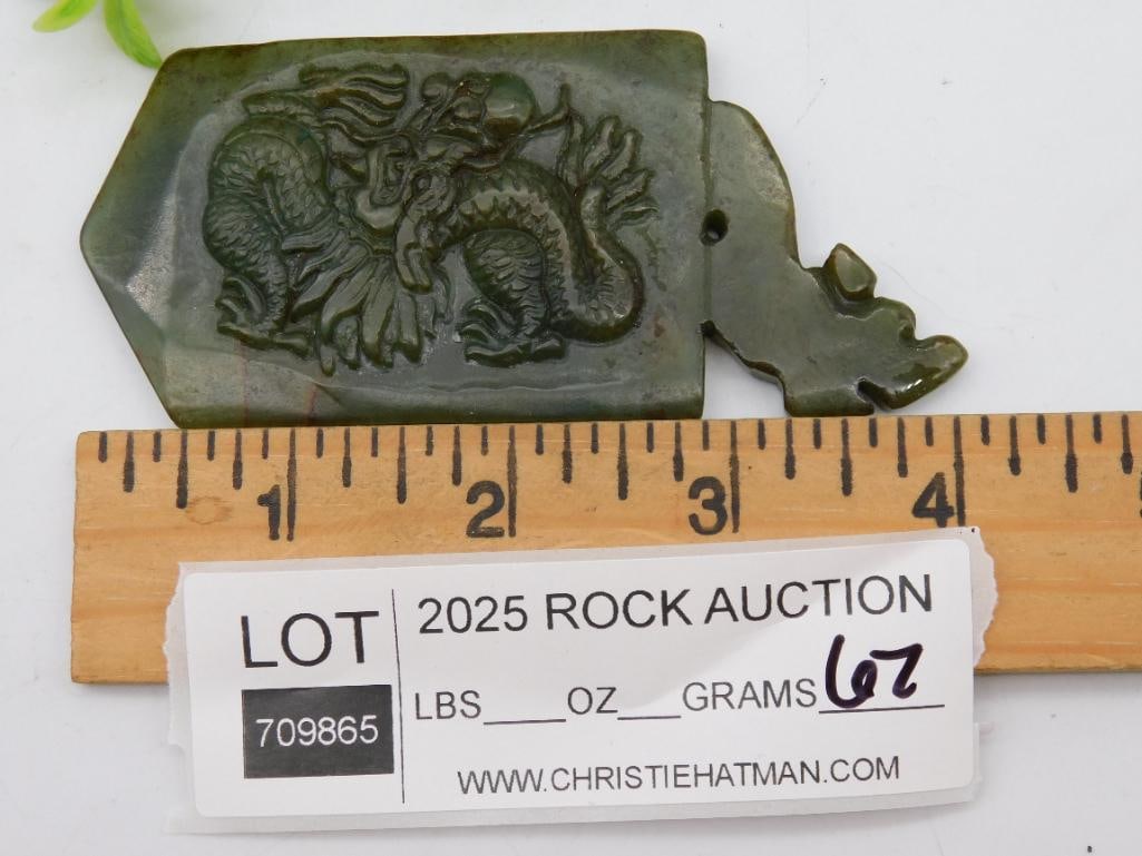 CARVED JADE ROCK STONE LAPIDARY SPECIMEN: CARVED JADE ROCK STONE LAPIDARY SPECIMEN