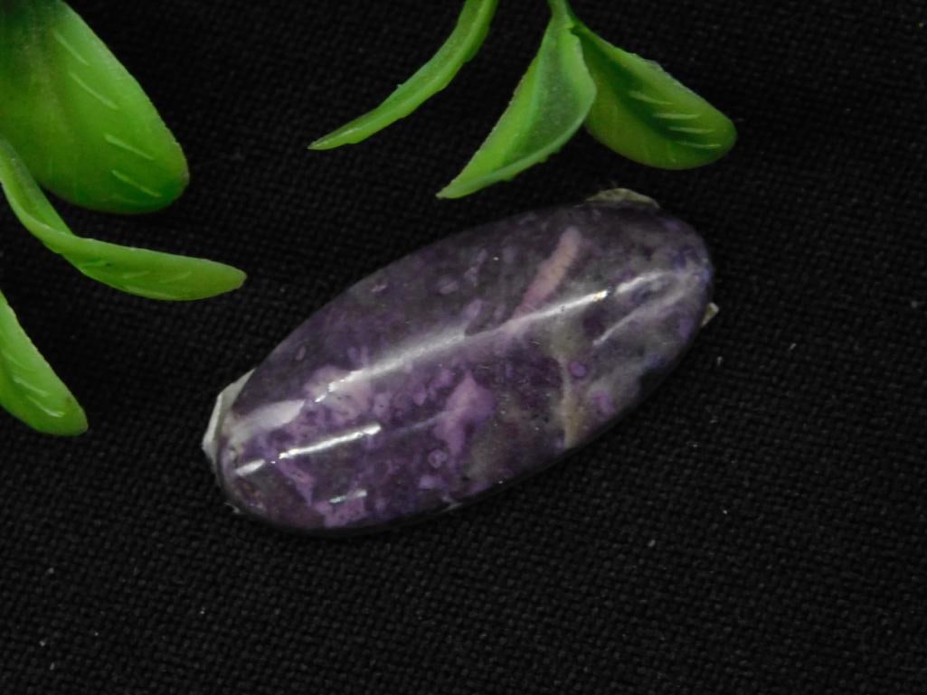 CHAROITE CABOCHON ROCK STONE LAPIDARY SPECIMEN (1 of 2)