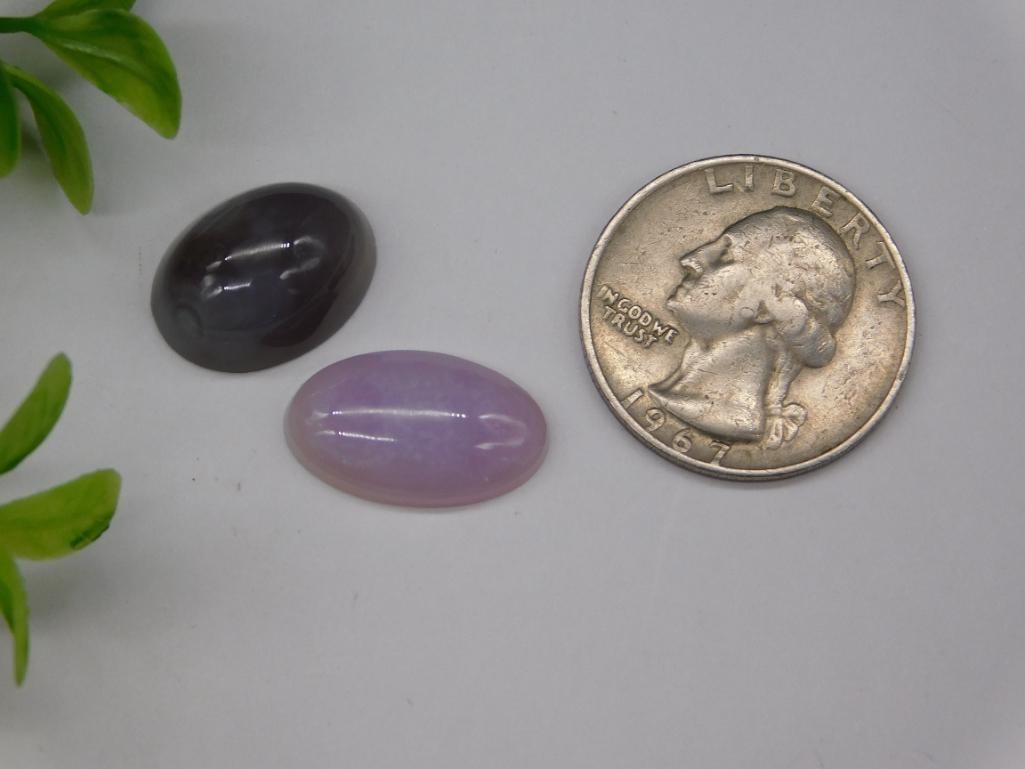 STONE CABOCHONS ROCK STONE LAPIDARY SPECIMEN: STONE CABOCHONS ROCK STONE LAPIDARY SPECIMEN