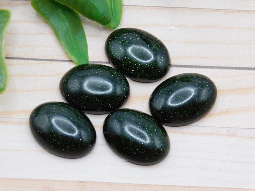 CABOCHONS ROCK STONE LAPIDARY SPECIMEN (1 of 2)