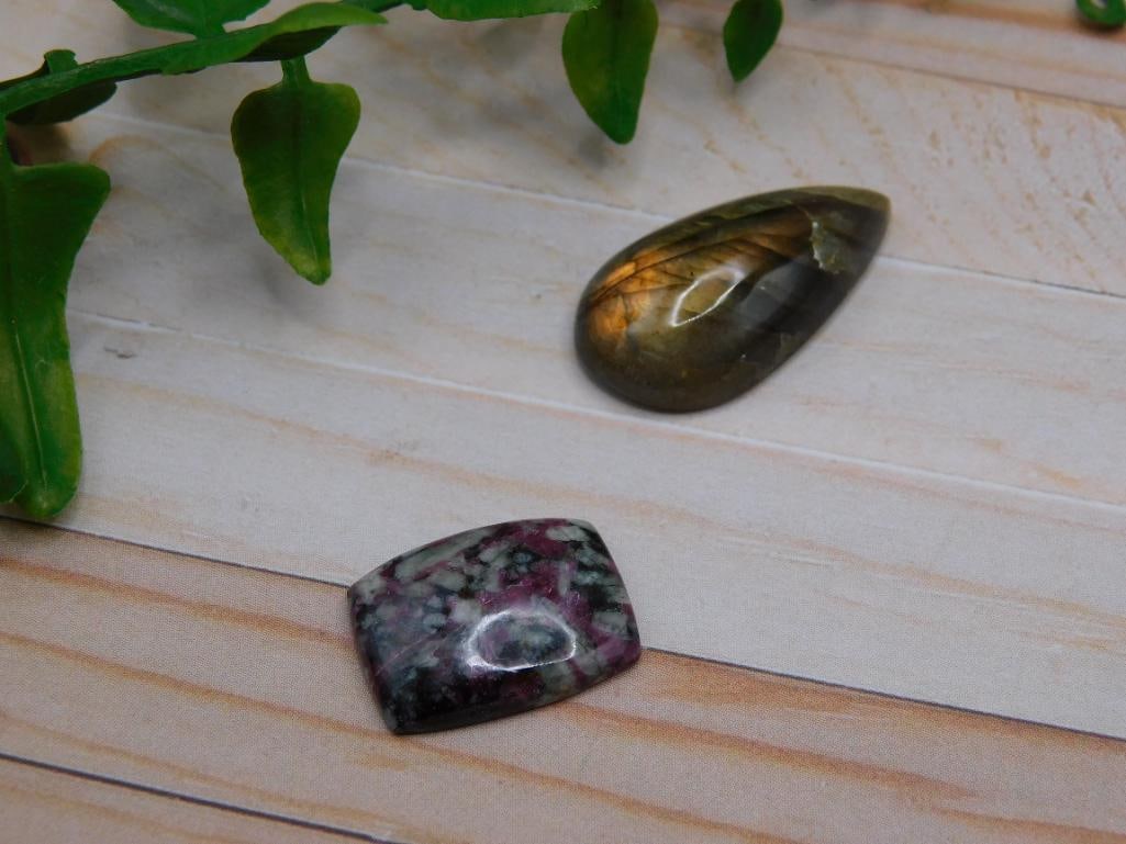 CABOCHONS ROCK STONE LAPIDARY SPECIMEN: CABOCHONS ROCK STONE LAPIDARY SPECIMEN