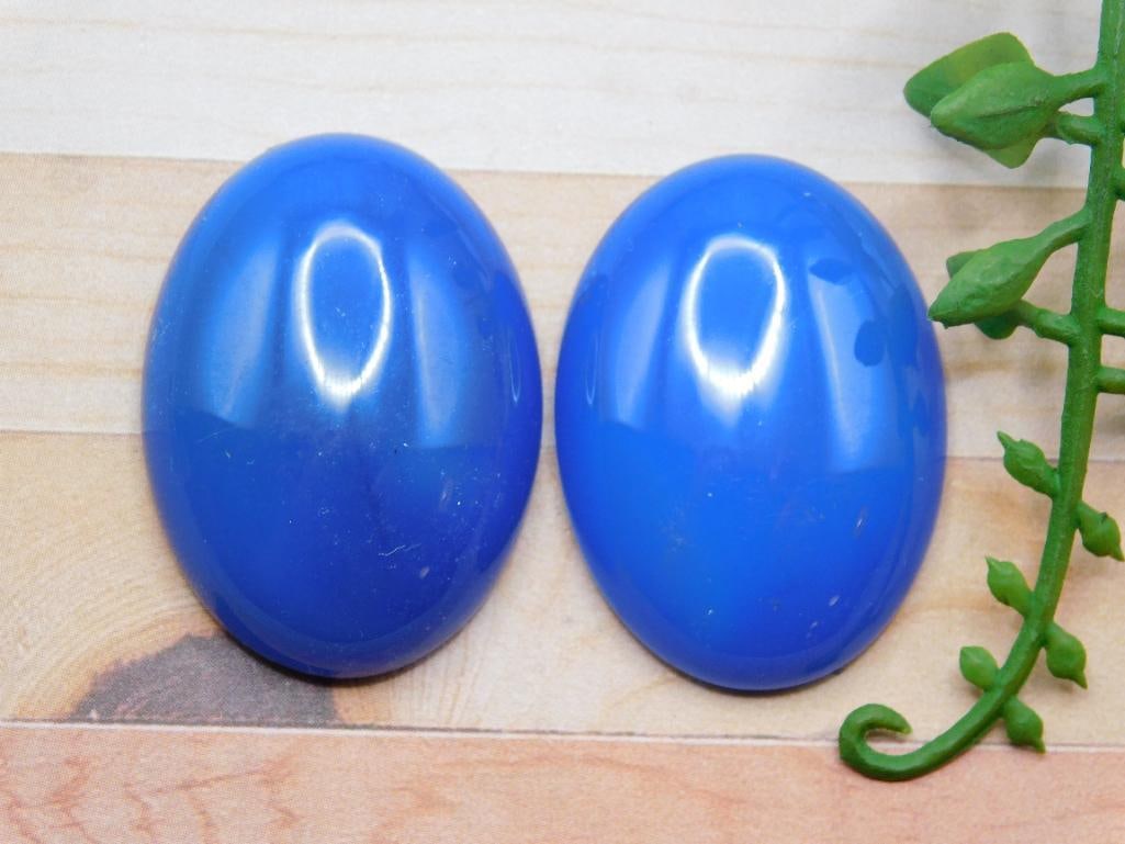 CABOCHONS ROCK STONE LAPIDARY SPECIMEN: CABOCHONS ROCK STONE LAPIDARY SPECIMEN