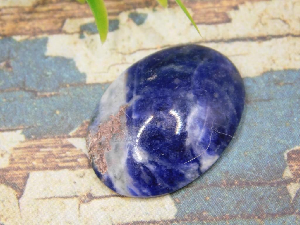 JEWELRY SALE! ROCK STONE LAPIDARY SPECIMEN (1 of 2)