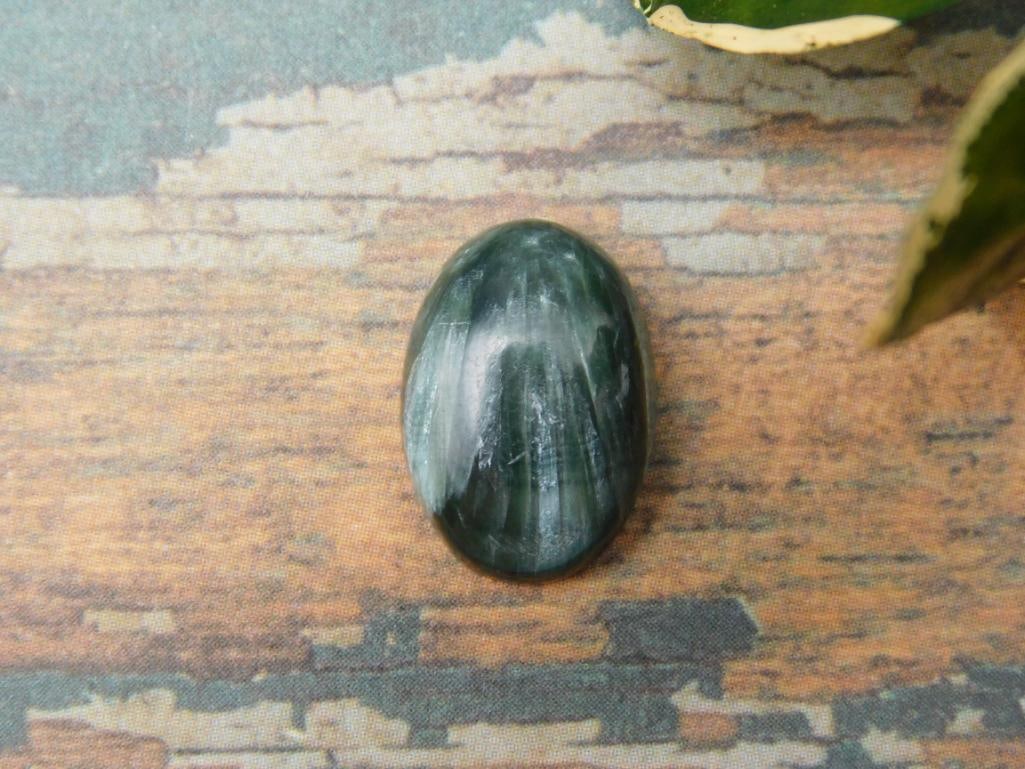 SERAPHINITE CABOCHON ROCK STONE LAPIDARY SPECIMEN (1 of 2)