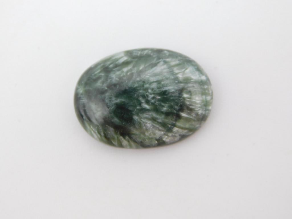 SERAPHINITE CABOCHON ROCK STONE LAPIDARY SPECIMEN (1 of 2)