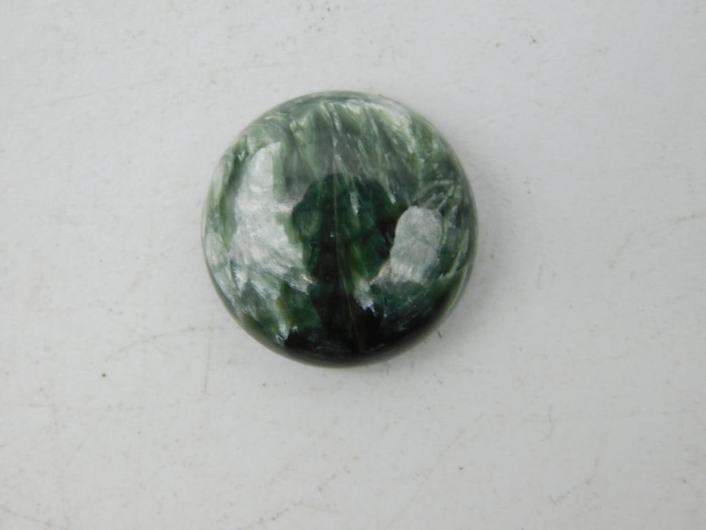 SERPHINITE CABOCHON ROCK STONE LAPIDARY SPECIMEN (1 of 2)