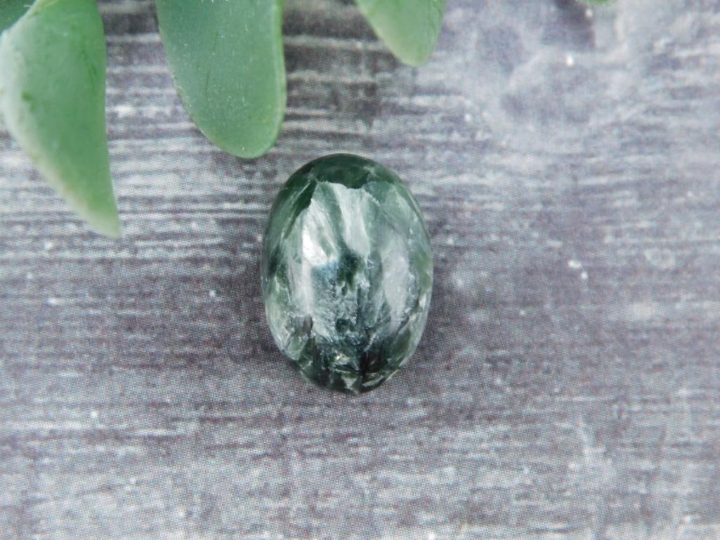 SERAPHINITE CABOCHON ROCK STONE LAPIDARY SPECIMEN (1 of 2)