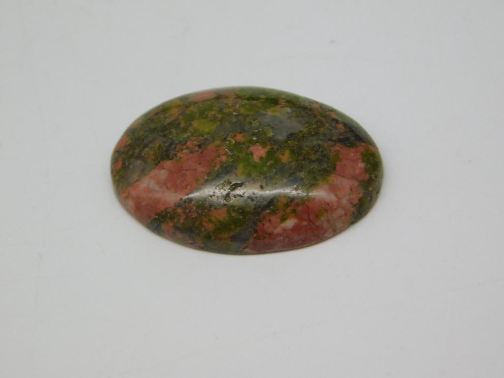 UNAKITE CABOCHON ROCK STONE LAPIDARY SPECIMEN (1 of 4)