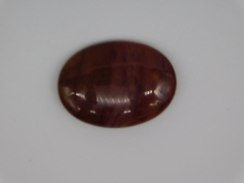 CABOCHON ROCK STONE LAPIDARY SPECIMEN (1 of 2)
