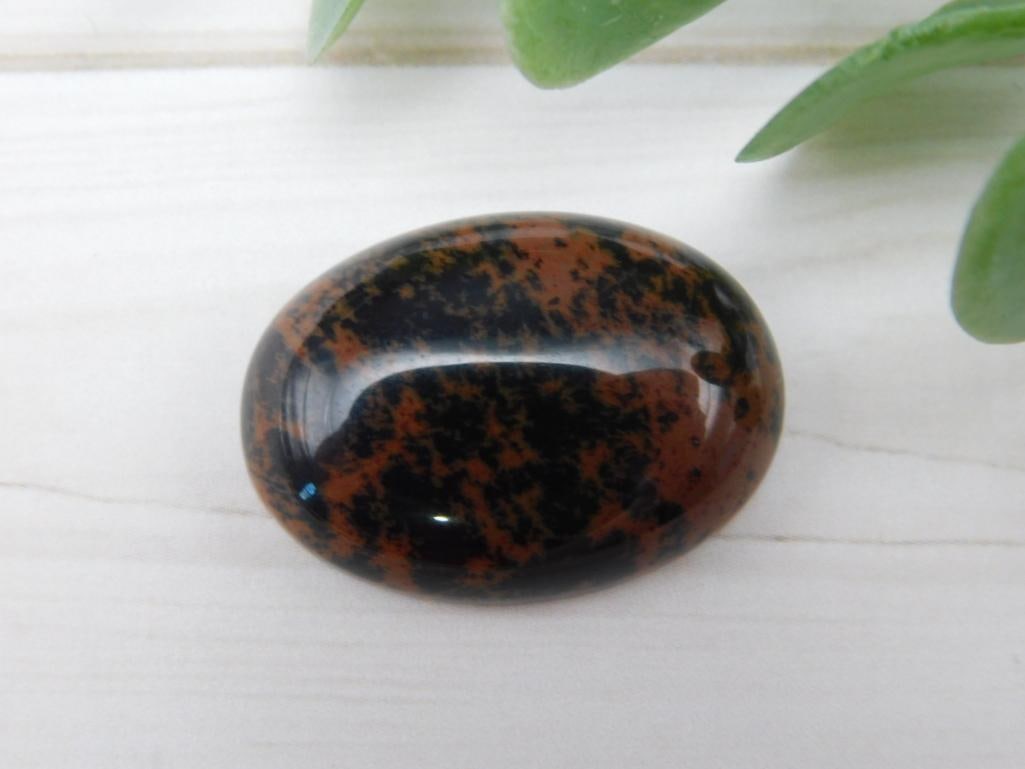 MAHOGANY OBSIDIAN CABOCHON ROCK STONE LAPIDARY SPECIMEN (1 of 2)