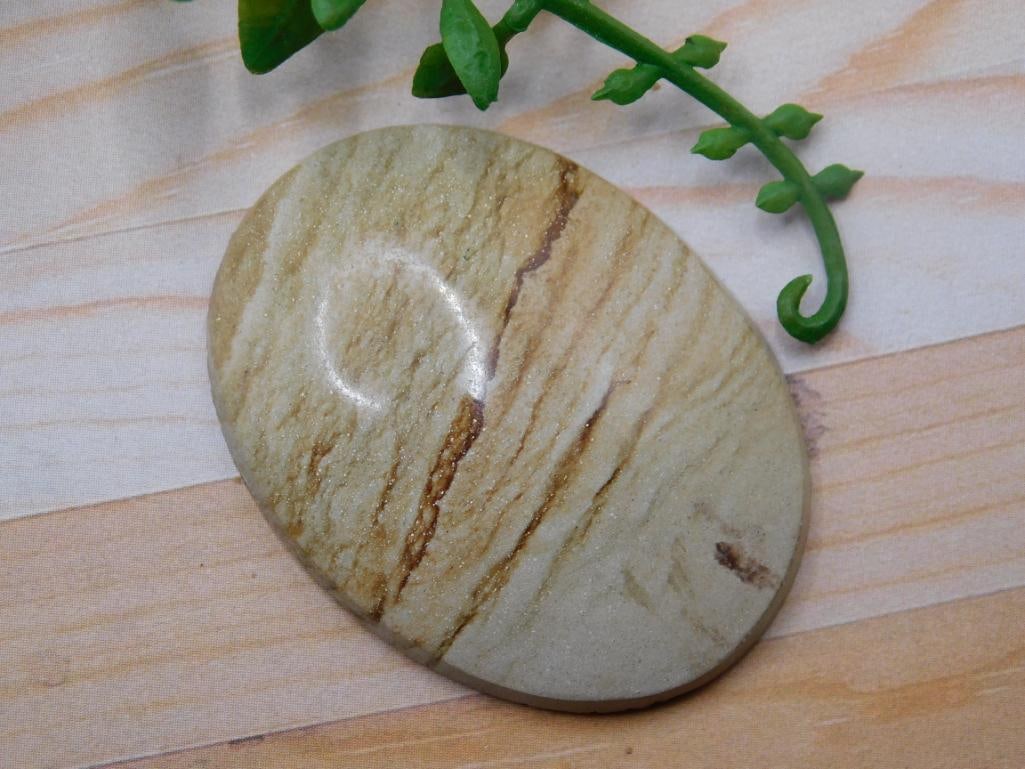 JASPER CABOCHON ROCK STONE LAPIDARY SPECIMEN: JASPER CABOCHON ROCK STONE LAPIDARY SPECIMEN