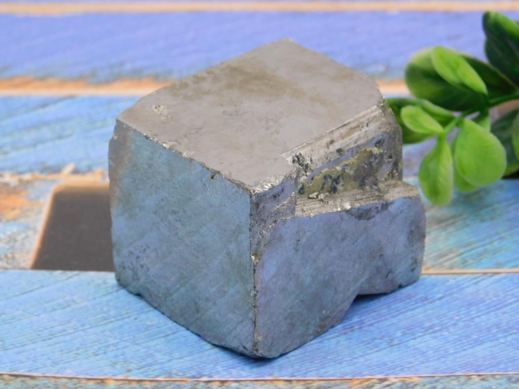 ILLUSTRIOUS SPANISH PYRITE CUBE ROCK STONE LAPIDARY SPECIMEN (1 of 2)