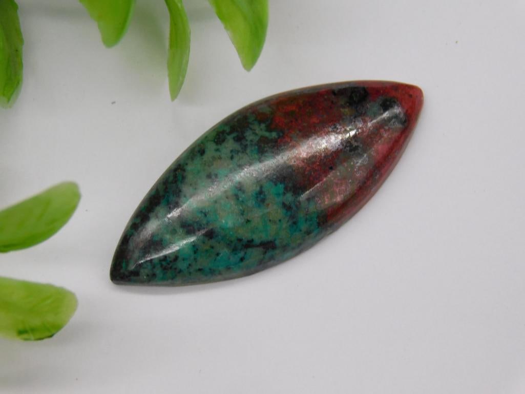 SANORA CHRYSOCOLLA CABOCHON ROCK STONE LAPIDARY SPECIMEN: SANORA CHRYSOCOLLA CABOCHON ROCK STONE LAPIDARY SPECIMEN