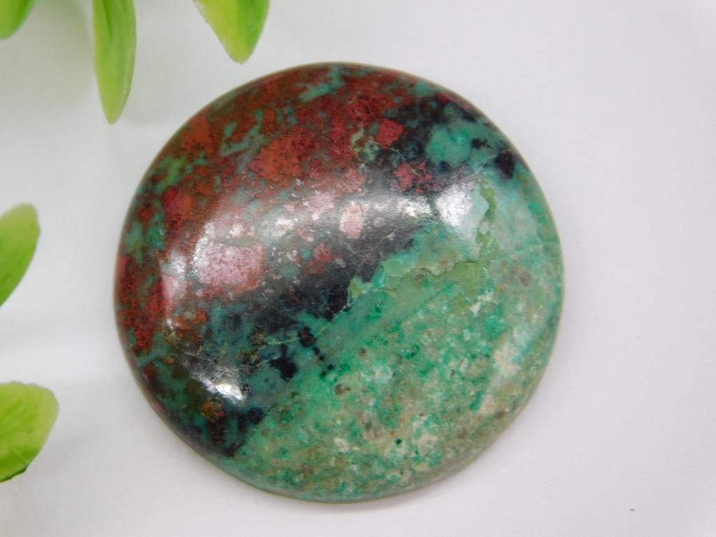 Sanora Chrysocolla Cabochon ROCK STONE LAPIDARY SPECIMEN: Sanora Chrysocolla Cabochon ROCK STONE LAPIDARY SPECIMEN