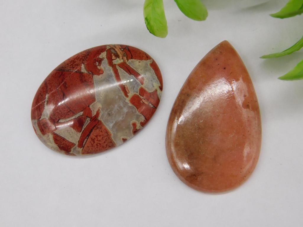 Cabochons Rock Stone Lapidary Specimen (1 of 2)