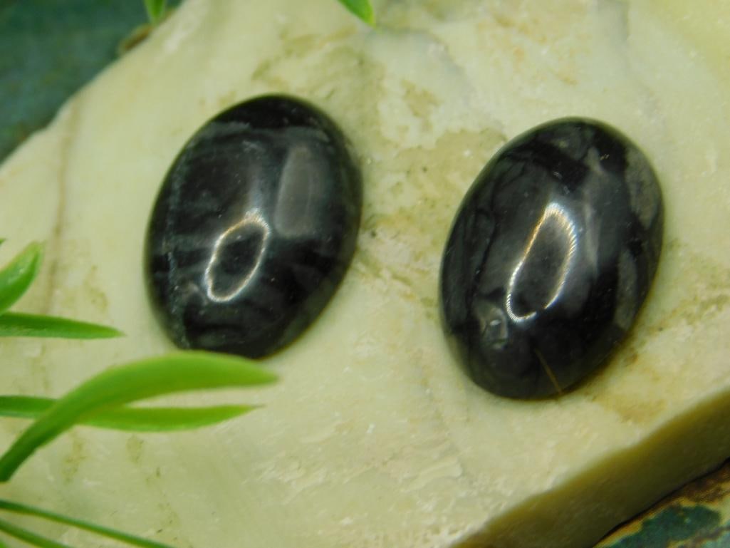 JEWELRY SALE! ROCK STONE LAPIDARY SPECIMEN: JEWELRY SALE! ROCK STONE LAPIDARY SPECIMEN