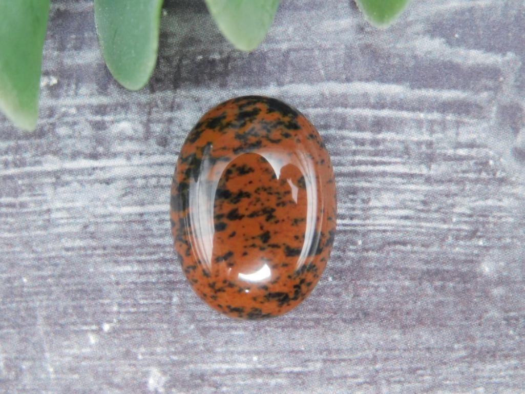MAHOGANY OBSIDIAN CABOCHON ROCK STONE LAPIDARY SPECIMEN: MAHOGANY OBSIDIAN CABOCHON ROCK STONE LAPIDARY SPECIMEN