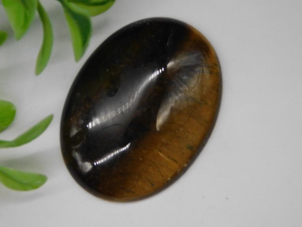 Oval Tiger?s Eye Cabochon Rock Stone Lapidary Specimen: Oval Tiger?s Eye Cabochon Rock Stone Lapidary Specimen