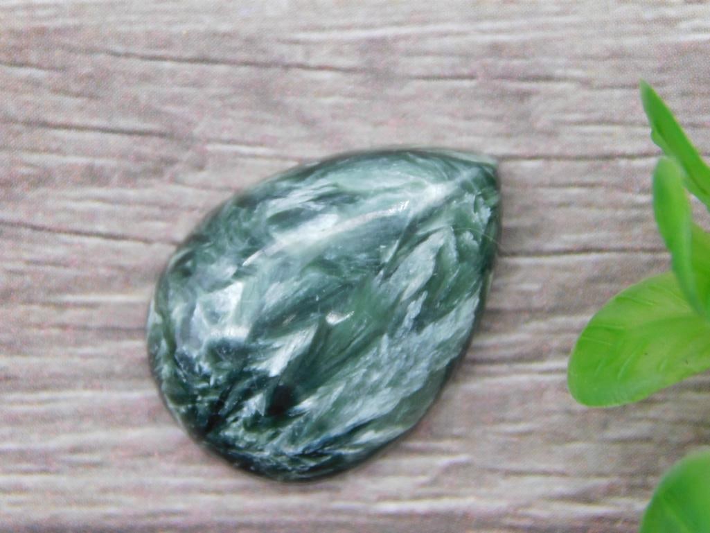 SERAPHINITE CABOCHON ROCK STONE LAPIDARY SPECIMEN: SERAPHINITE CABOCHON ROCK STONE LAPIDARY SPECIMEN