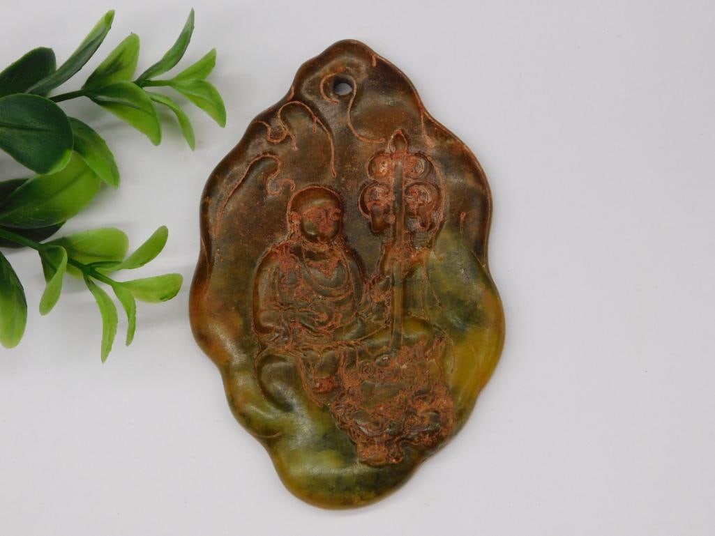 CARVED JADE PENDANT ROCK STONE LAPIDARY SPECIMEN: CARVED JADE PENDANT ROCK STONE LAPIDARY SPECIMEN