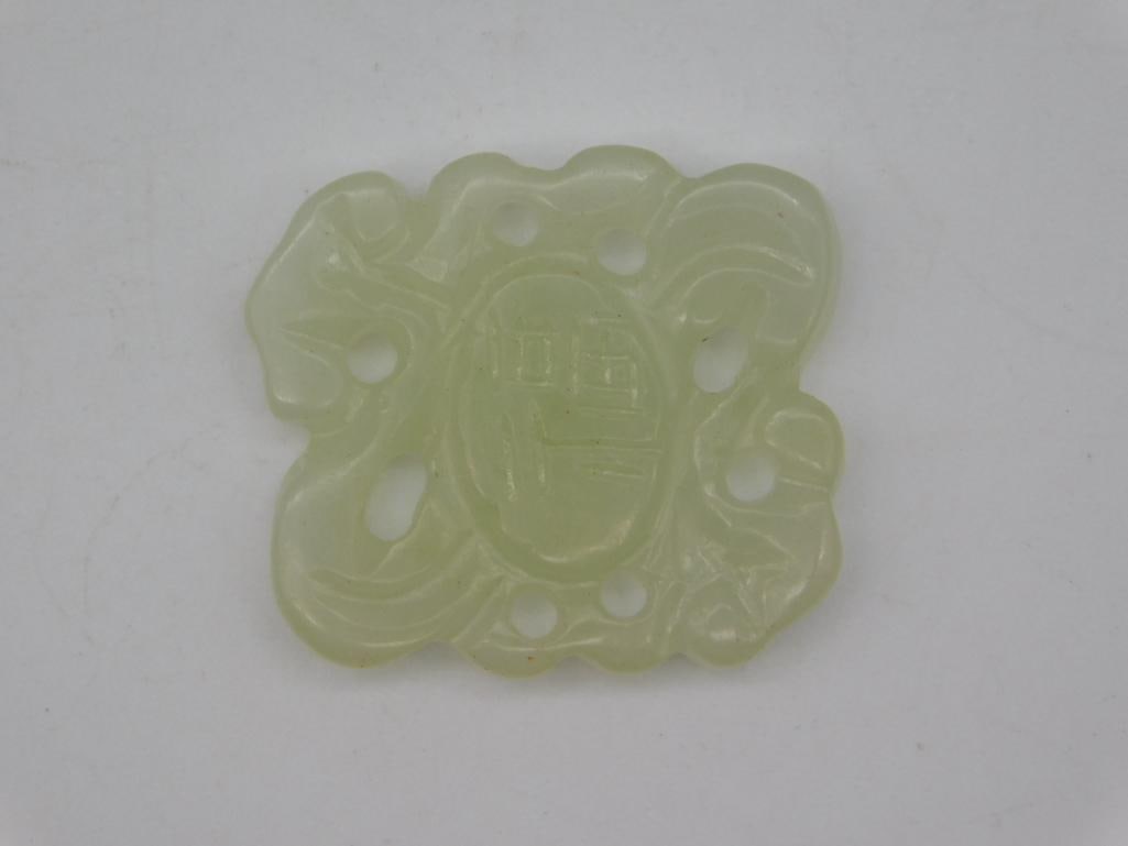 CARVED JADE ROCK STONE LAPIDARY SPECIMEN: CARVED JADE ROCK STONE LAPIDARY SPECIMEN