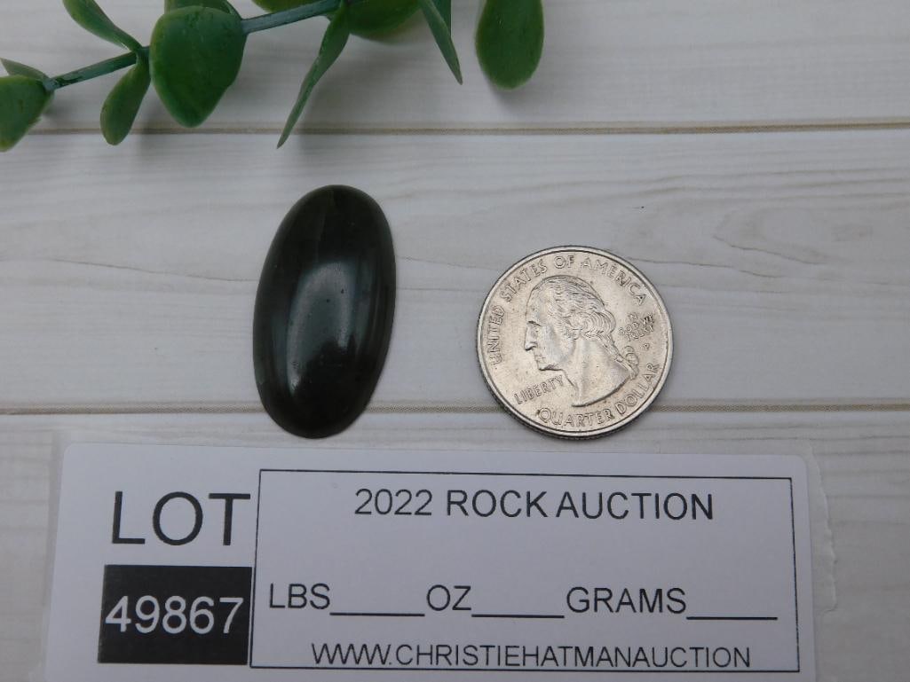 CABOCHON ROCK STONE LAPIDARY SPECIMEN - 2