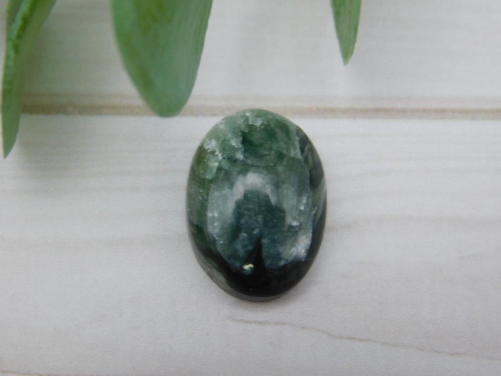 SERAPHINITE CABOCHON ROCK STONE LAPIDARY SPECIMEN (1 of 2)