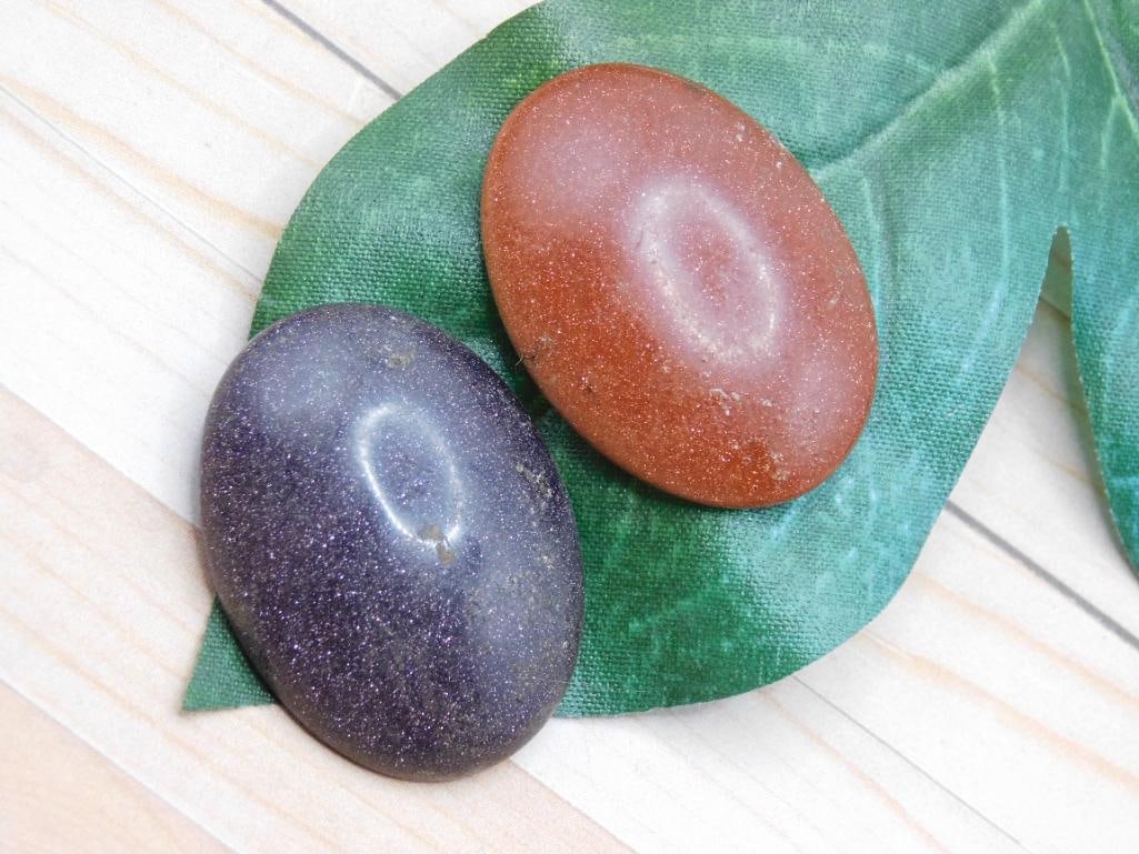 CABOCHONS ROCK STONE LAPIDARY SPECIMEN: CABOCHONS ROCK STONE LAPIDARY SPECIMEN