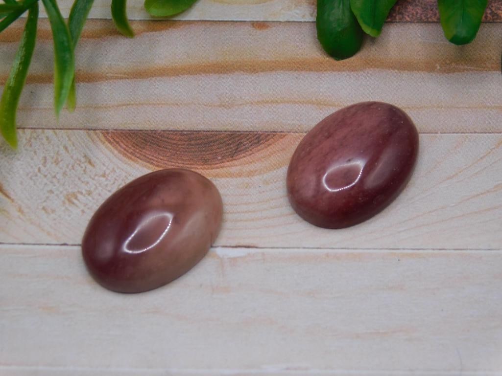 CABOCHONS ROCK STONE LAPIDARY SPECIMEN (1 of 2)