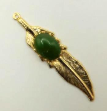 AVENTURINE STUDDED FEATHER PENDANT ROCK STONE LAPIDARY SPECIMEN: AVENTURINE STUDDED FEATHER PENDANT ROCK STONE LAPIDARY SPECIMEN