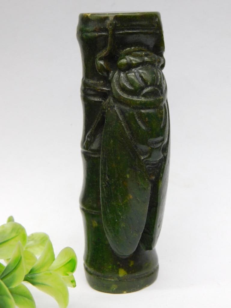 CARVED JADE CICADA ON BAMBOO SCULPTURE ROCK STONE LAPIDARY SPECIMEN: CARVED JADE CICADA ON BAMBOO SCULPTURE ROCK STONE LAPIDARY SPECIMEN
