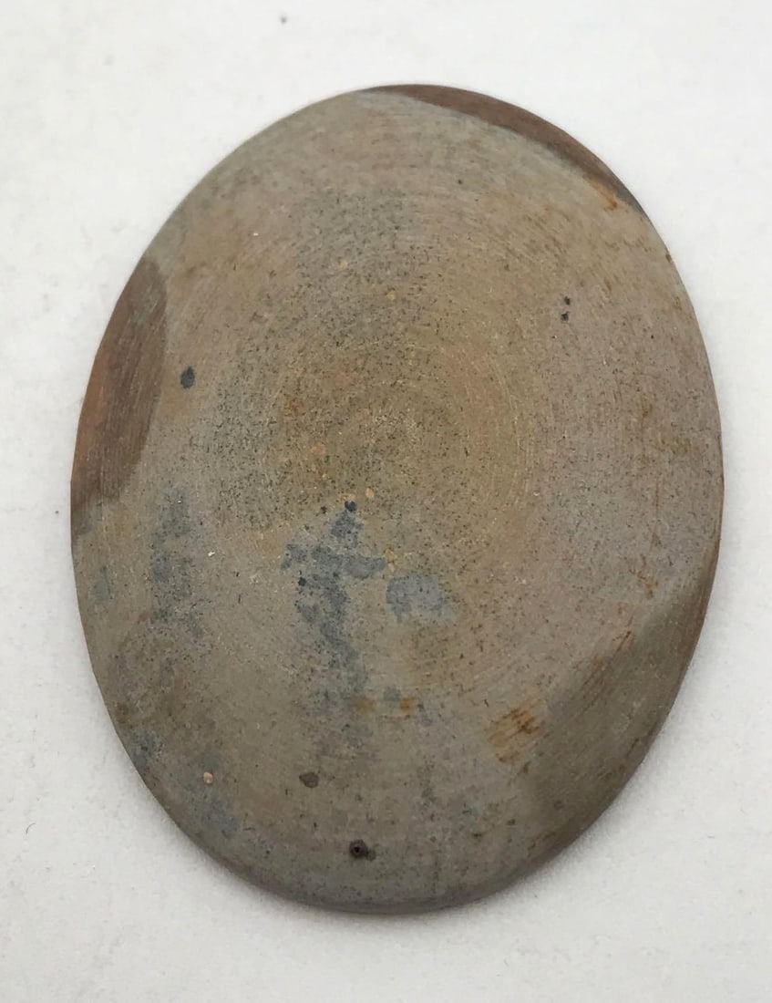 JEWELRY ROCK STONE LAPIDARY SPECIMEN (1 of 2)