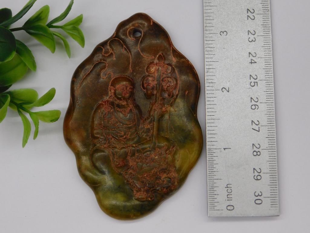 CARVED JADE PENDANT ROCK STONE LAPIDARY SPECIMEN - 2