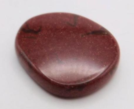 GOLDSTONE ROCK STONE LAPIDARY SPECIMEN: GOLDSTONE ROCK STONE LAPIDARY SPECIMEN