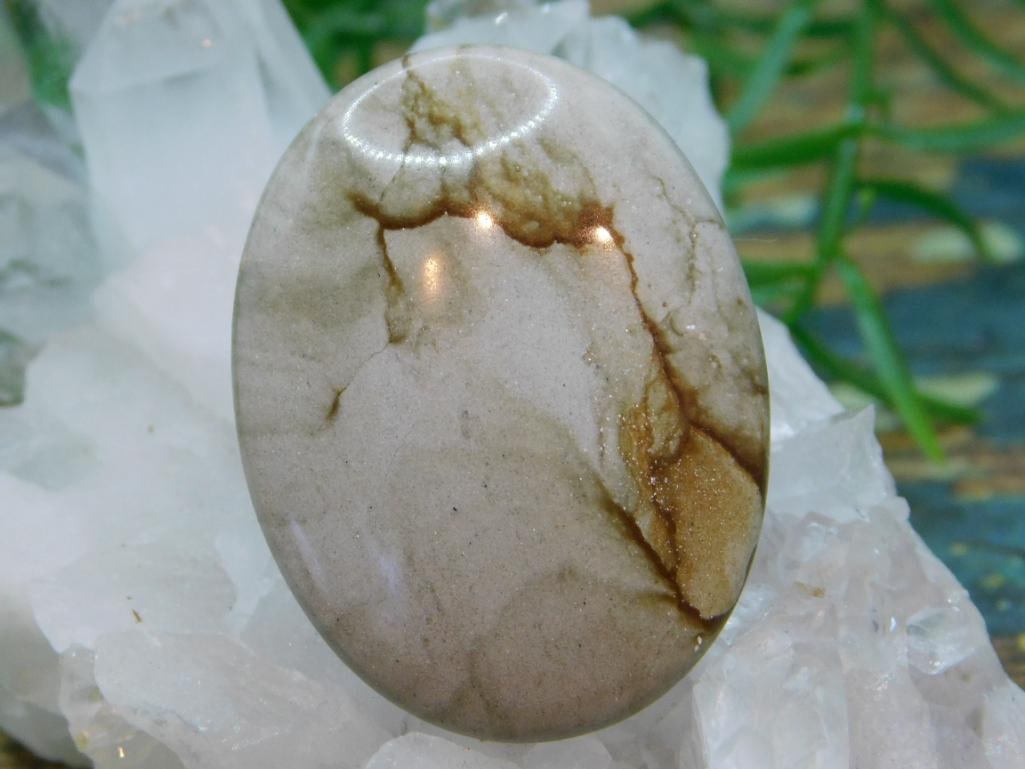 JEWELRY SALE! ROCK STONE LAPIDARY SPECIMEN (1 of 2)