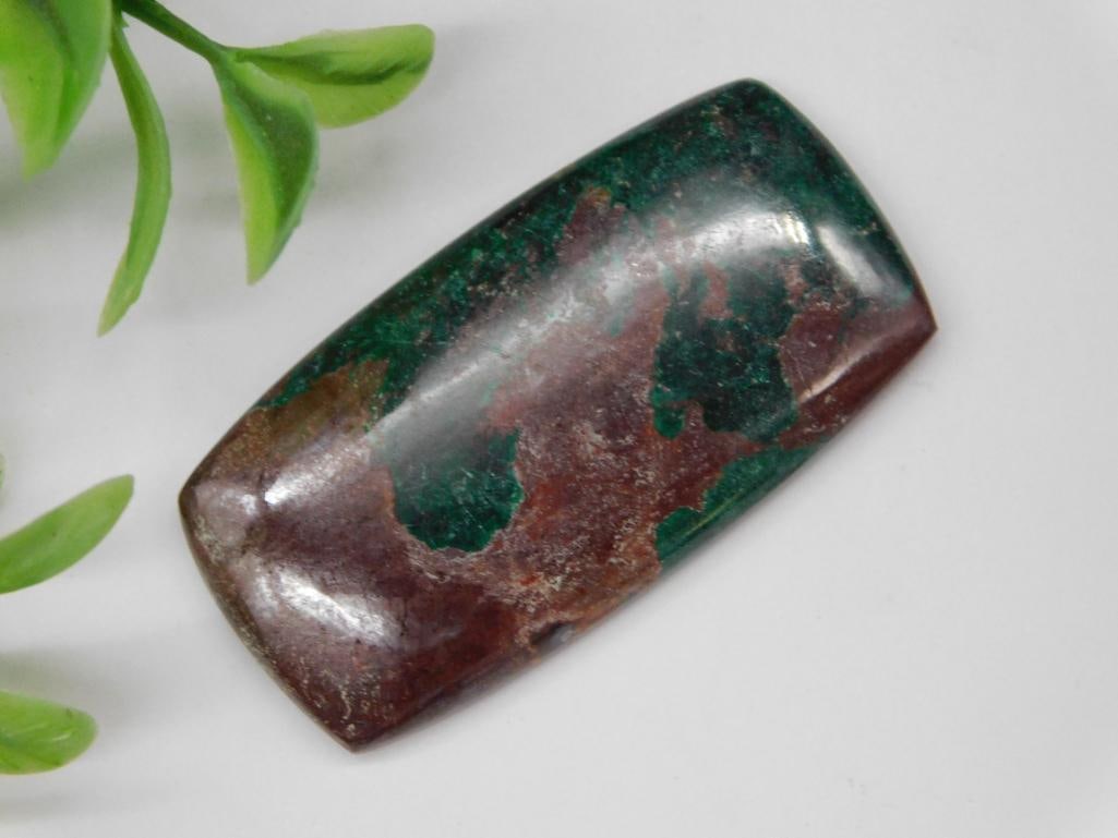 Sanora Chrysocolla Cabochon Rock Stone Lapidary Specimen: Sanora Chrysocolla Cabochon Rock Stone Lapidary Specimen