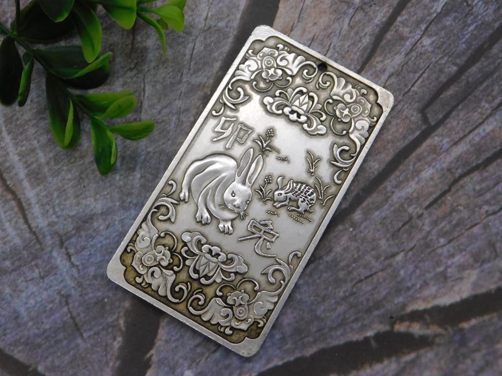CHINESE ZODIAC SILVER PENDANT VINTAGE ANTIQUE: CHINESE ZODIAC SILVER PENDANT VINTAGE ANTIQUE