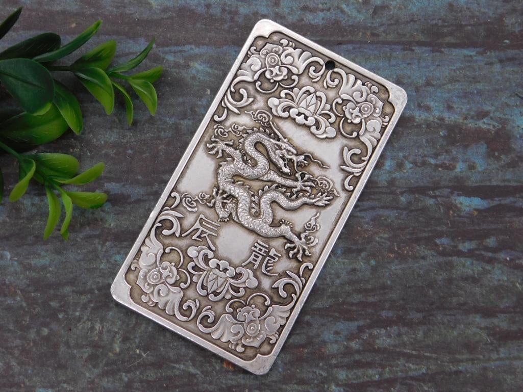 CHINESE ZODIAC SILVER AMULET PENDANT YEAR OF THE DRAGON: CHINESE ZODIAC SILVER AMULET PENDANT YEAR OF THE DRAGON