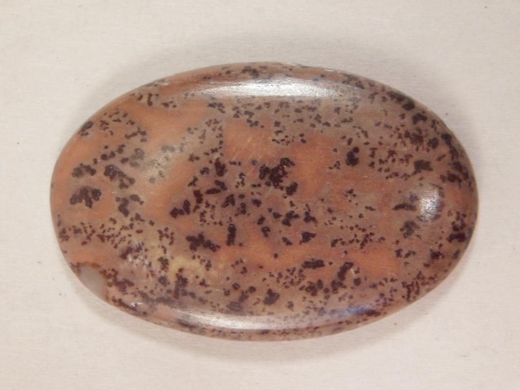 COFFEE BEAN JASPER CABOCHON ROCK STONE LAPIDARY SPECIMEN: COFFEE BEAN JASPER CABOCHON ROCK STONE LAPIDARY SPECIMEN