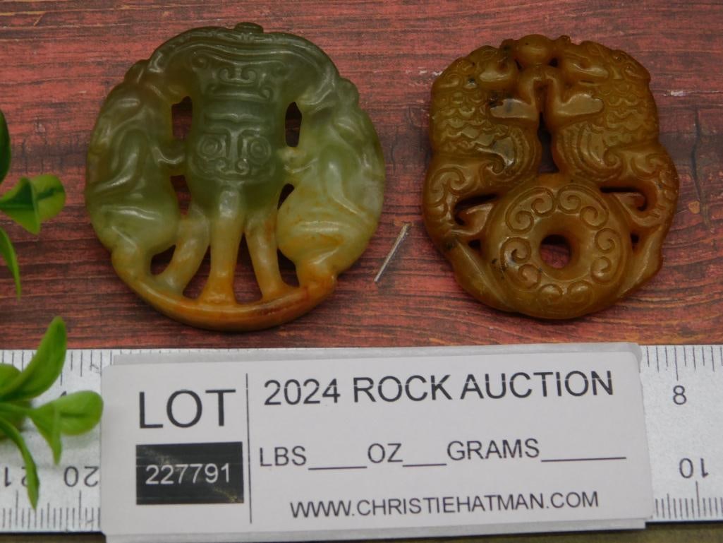 CARVED JADE ROCK STONE LAPIDARY SPECIMEN - 2